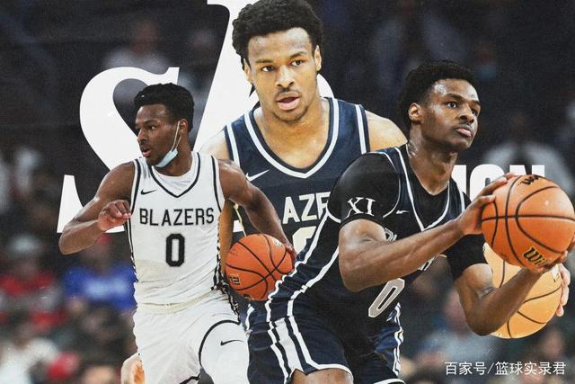 Bsport体育主题展示图